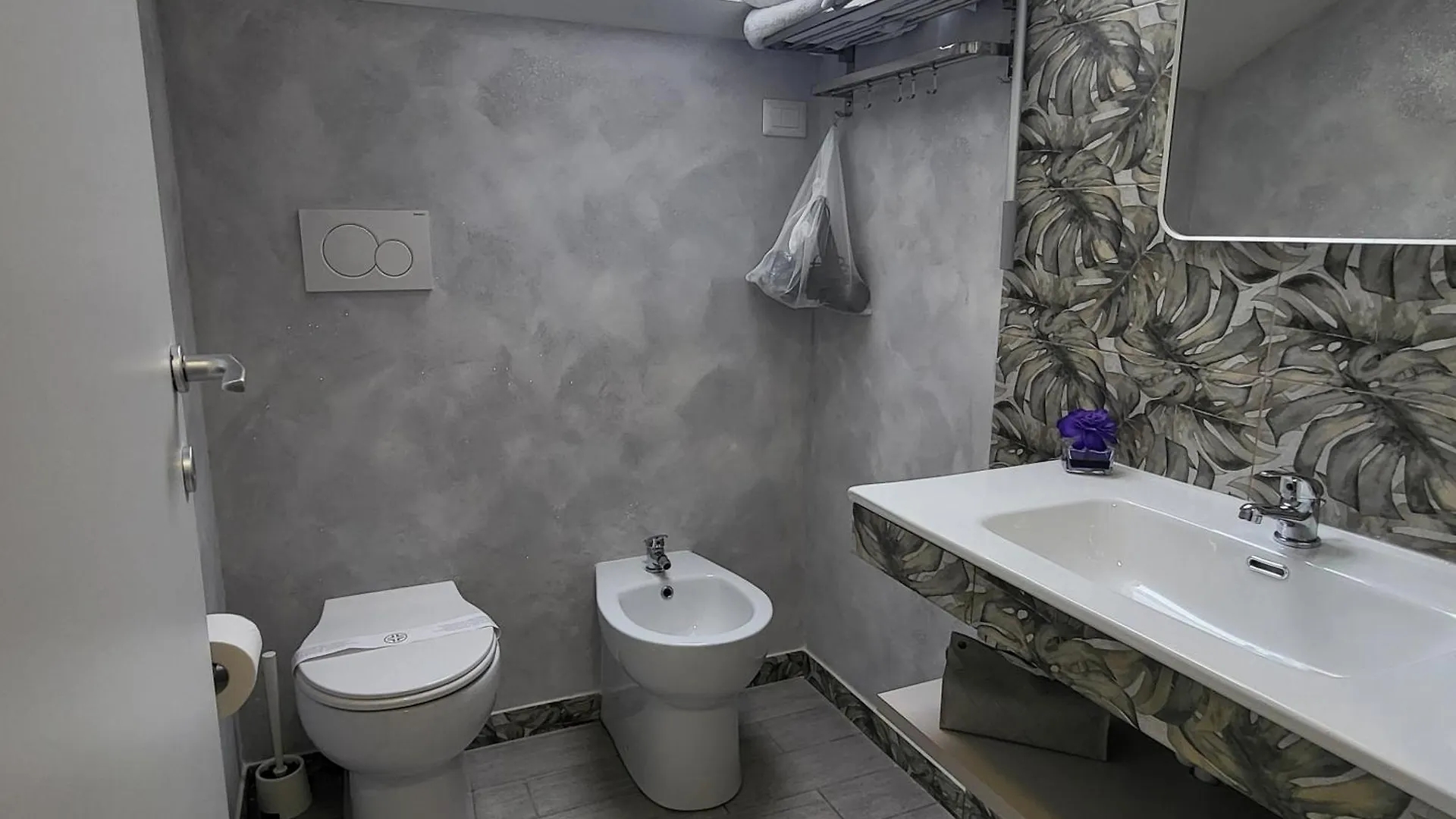 Illuvia Affitto Camere Cornaredo 0*,  Italy